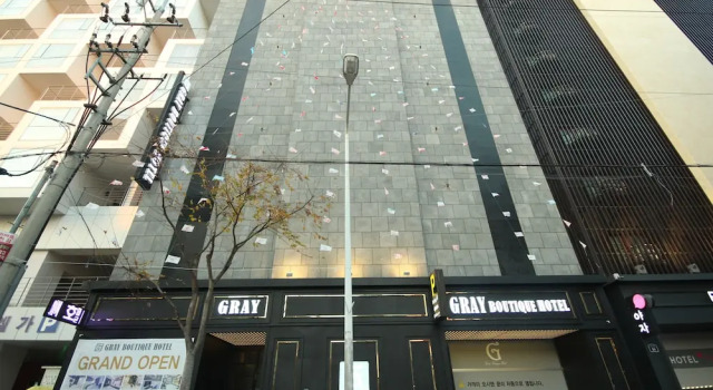 Hotel Yaja Hwamyeong