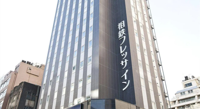 Отель Sotetsu Fresa Inn Shimbashi Hibiyaguchi