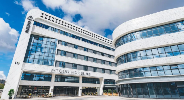 Atour Hotel Olympic Center Beijing