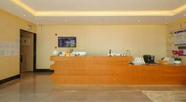 Joyinn Hotel, Rezerwuj Hotel Hotele w Kunming z parkingiem, Parking