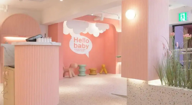 Almondkidshotel yangsantongdosa, Забронировать Гостевой дом Гостевые дома Янгсан, Гостевой дом