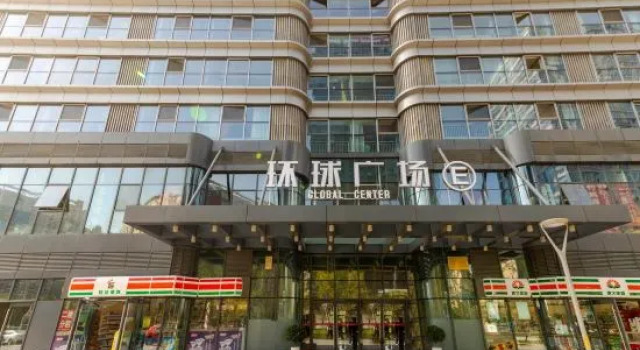 MEHOOD LESTIE Hotel (Qujiang Dayan Pagoda Datang Everbright City Jinhui Square)