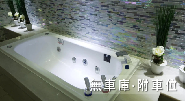 Двухместный номер Standard Wego Boutique Hotel - Dazhi