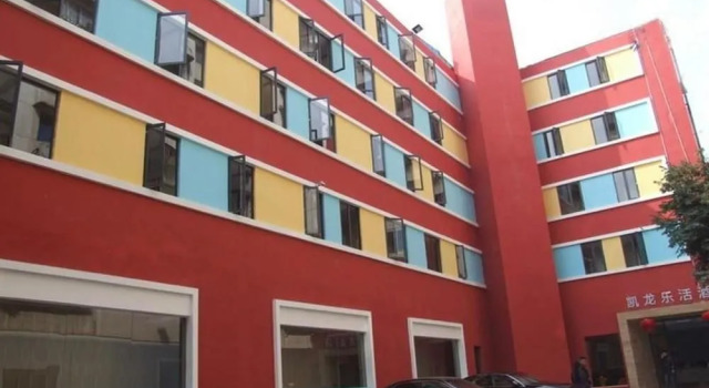 Kai Longhehas Hotel, Prenota Hotel Yubei 