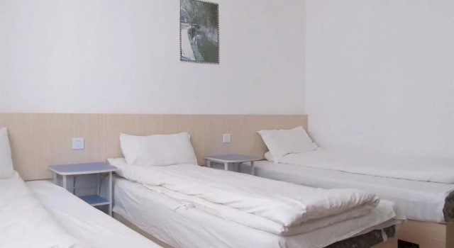 Likeng Hostel, Rezerwuj Hostel Shangrao Jiangxi