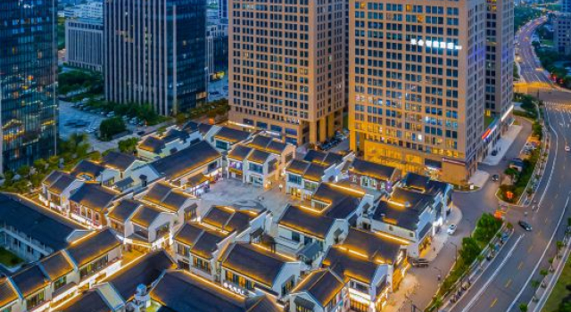 Meihe Intelligent Hotel (New Town Baolong Plaza), Reserva ahora Hotel Zhoushan 
