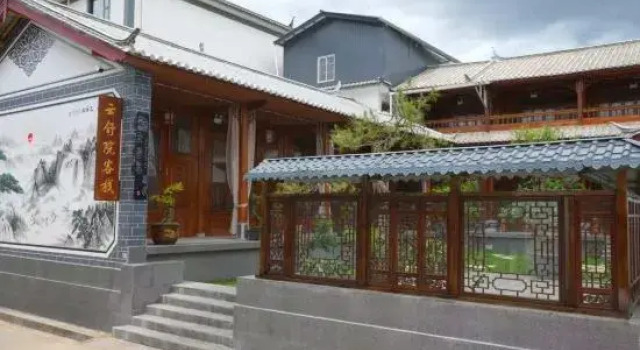 Yunshu Inn (Lijiang Sanyi International Airport Branch), Prenota Hotel Hotel a Lijiang con parcheggio, Parcheggio