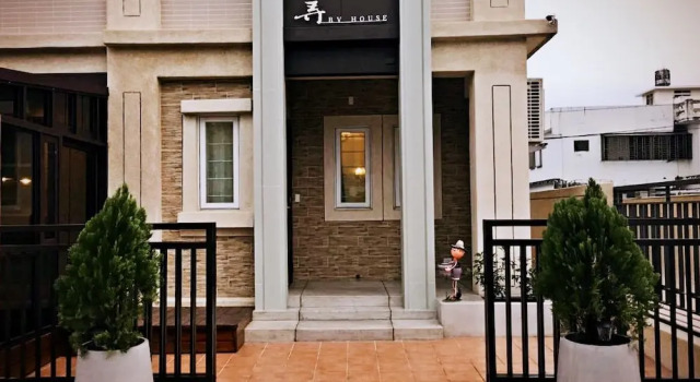 BV House