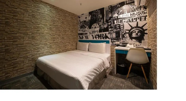 Двухместный номер Standard Lumos Inn 拾光行旅