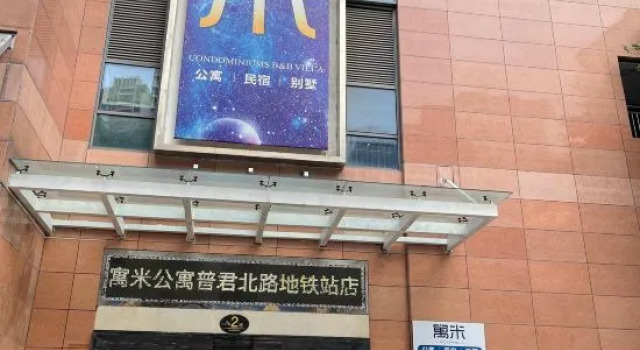 roomme hospitality, Boek Hotel Hotels in Guangdong met parkeren, Parkeren