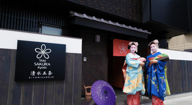 Двухместный номер Standard Stay SAKURA Kyoto Kiyomizu Gojo