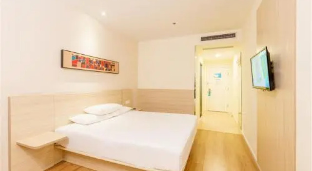 Hanting Hotel Yancheng Dongtai Railway Station, Reserva ahora Hotel Dongtai Jiangsu