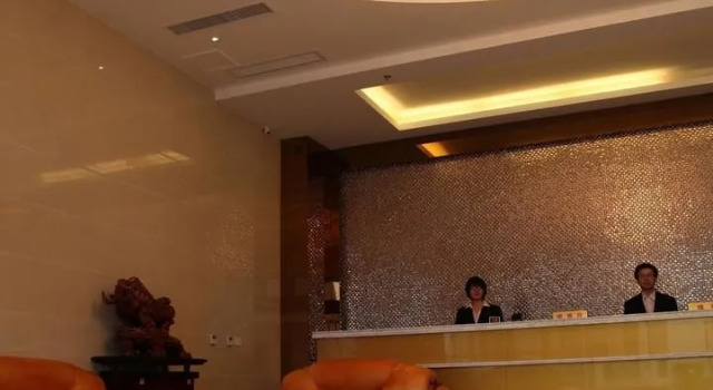 Huanyu Chain Hotel, Prenota Hotel Hotel a Wuxi con parcheggio, Parcheggio