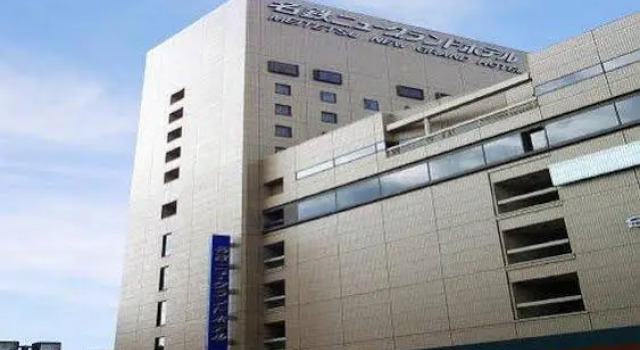 Meitetsu New Grand Hotel