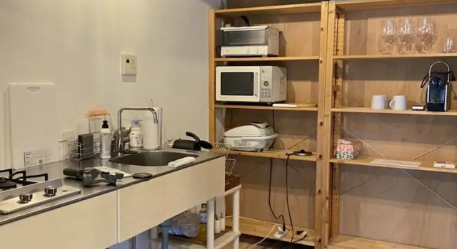 Вилла Izu-Taga Studio