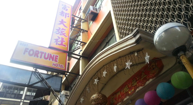 Best Fortune Hotel
