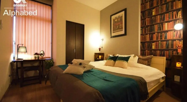 Апартаменты Alphabed Takamatsu Hyogomachi - Vacation STAY 11903