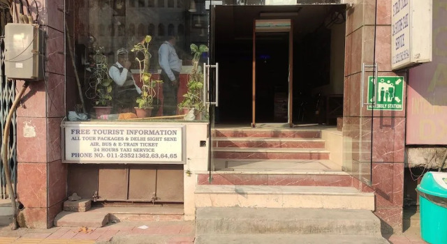 Hotel Trio Durga