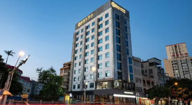 Meirui Hotel (Beiliu Central Plaza Bus Terminal), Varaa Hotelli Yulin 