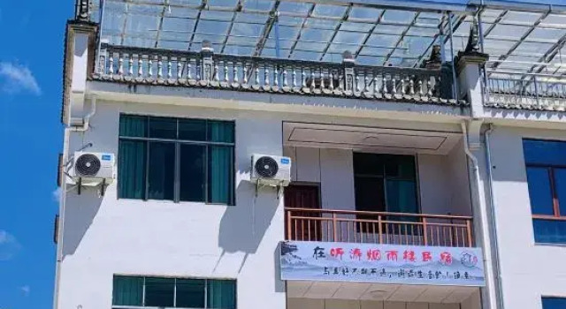 Tingtao Yanyu Building Homestay, Prenota Hotel Jingdezhen Jiangxi