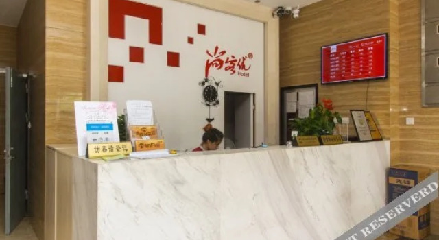 Shankee Hotel (Kunshan Dianshan Lake Scenic Area), Foglalás Szálloda Szucsou (Jiangsu) 