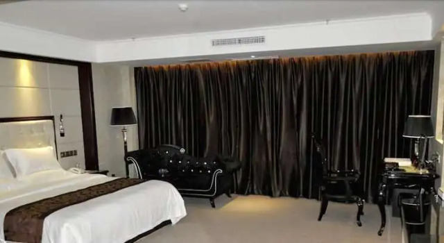 Hefei HaoXin Holiday Hotel, Prenota Hotel Shushan 