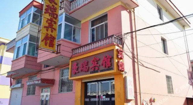 Haorui Hotel, Boek Hotel Hotels in Jinzhong met parkeren, Parkeren