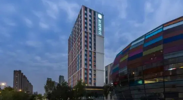 HanTing Hotel (Jinan Tangye Chuanggu)