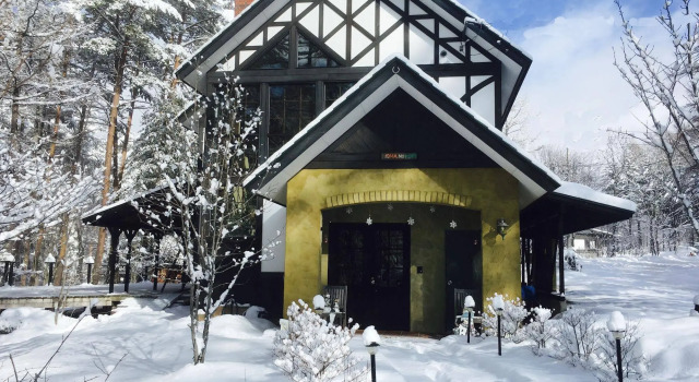 ノマの森 Nomanomori B&B, Забронировать Отель «постель и завтрак» Тино Татесина