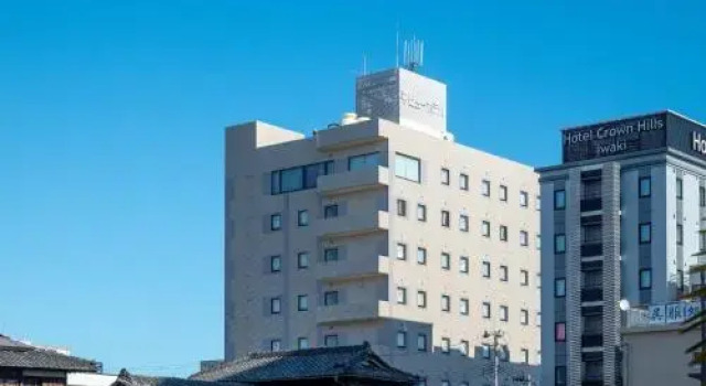 Hotel Global View Iwaki, Book Hotel Iwaki 