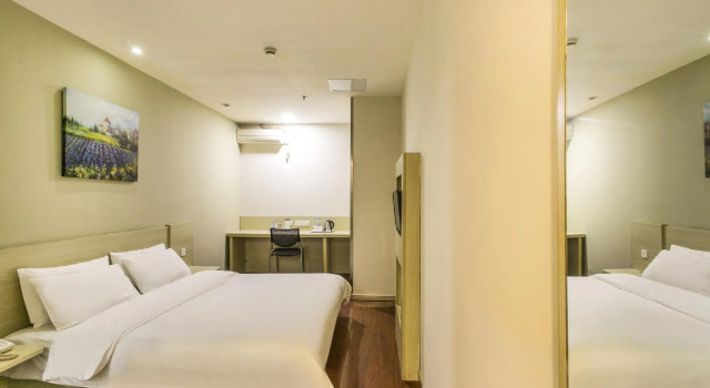 Номер Standard Hanting Hotel Suzhou Shilu Xumen