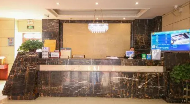Jingyuan Qinhuang Business Hotel, Book Hotel Jingyuan Gansu
