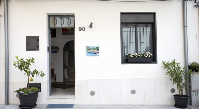 B&B Cinisi Mare e Monti