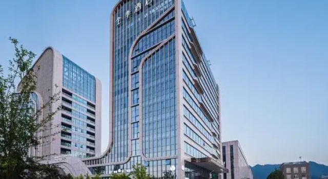 JI Hotel (Xi'an BYD Jixian Industrial Park), Prenota Hotel  