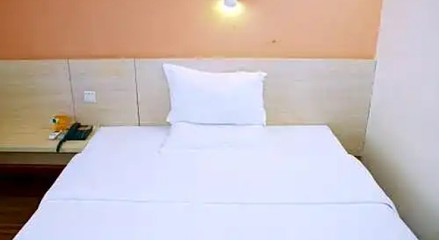 7Days Inn Beijing Hangtian Bridge, Book Hotel Hai Dian Changping