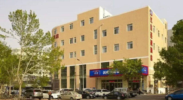 Hanting Express Hotel Tianjin Xiawafang, Забронировать Отель Hexi Дунли