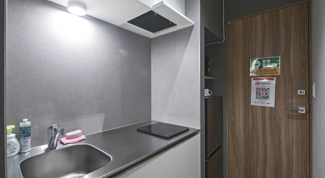 Номер Standard Shinmachi-Near the station-OSAKA