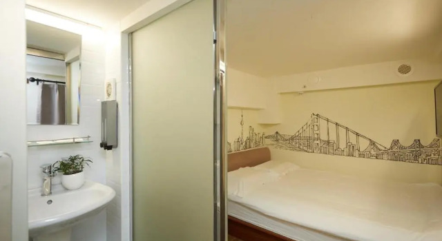 Номер Standard Meego Qingwen Hotel Shanghai Jingan