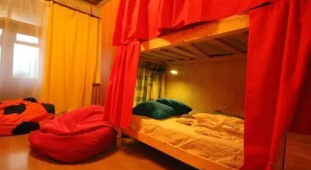 Gorod N, Prenota Hotel Sovetsky district Ufa