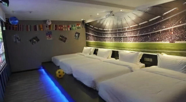 Film Hotel, Забронировать Отель Сичэн Пекин, рядом с Chegongzhuang West Station