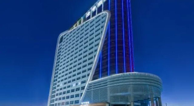 JI Hotel (Xuancheng Railway Station), Rezerwuj Hotel Xuancheng Anhui