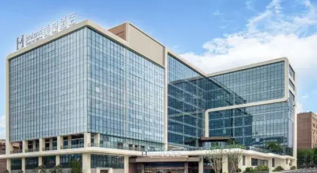 Meihao Hotel (Chongqing Jiangjin Degan Industrial Park Branch), Prenota Hotel Hotel a Chongqing Area con parcheggio, Parcheggio