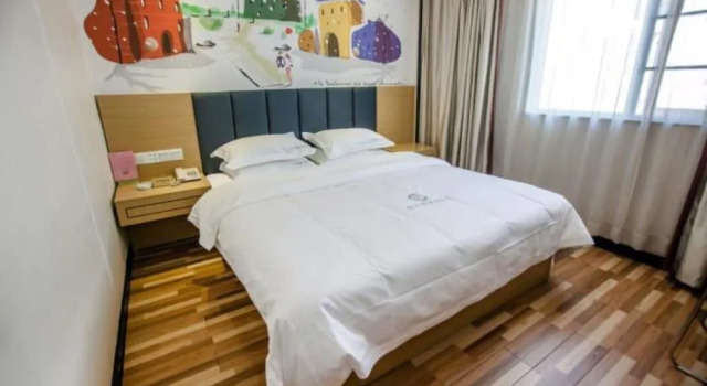 Yimi Hotel Guangzhou Xicun Metro Station, Забронировать Отель Недорогие отели Гуанчжоу, рядом с Global International Shoes Trade Centre, недорого