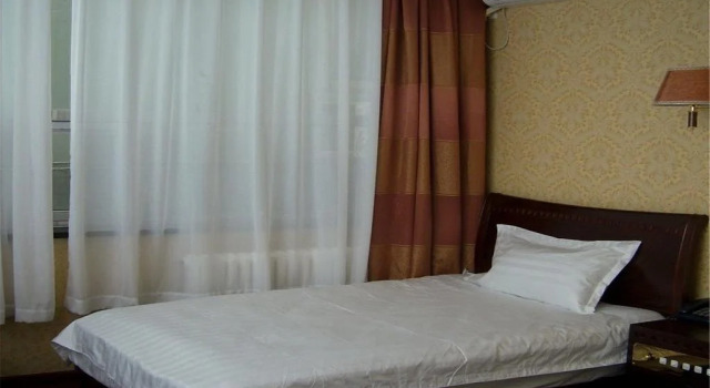 Zhan Hang Business Hotel - Beijing