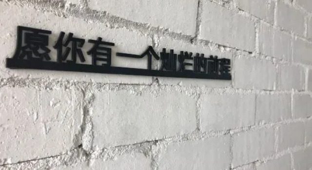 Люкс Guangzhiying Hostel