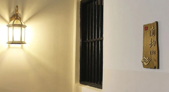 Chaozhou Shifeng Yingbin Inn
