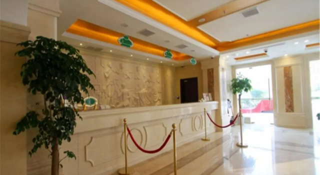 Vienna Hotel Shanghai Puong Jinqiao Park, Rezerwuj Hotel Hotele w Pudong z parkingiem, Parking