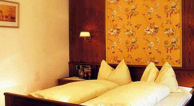 Waldruh, Rezervovat Hotel Hotely v Tyrolsko s parkováním, Parkování