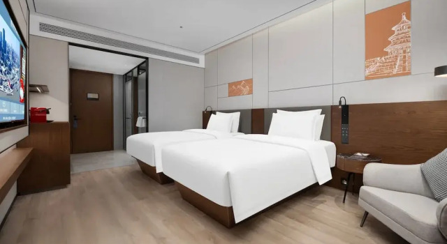 UrCove by Hyatt Beijing Zhongguancun Peking University