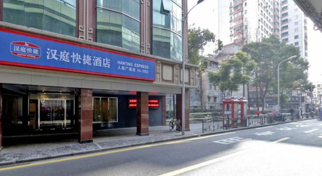 Hanting Hotel Shanghai People Square, Varaa Hotelli Huangpu 